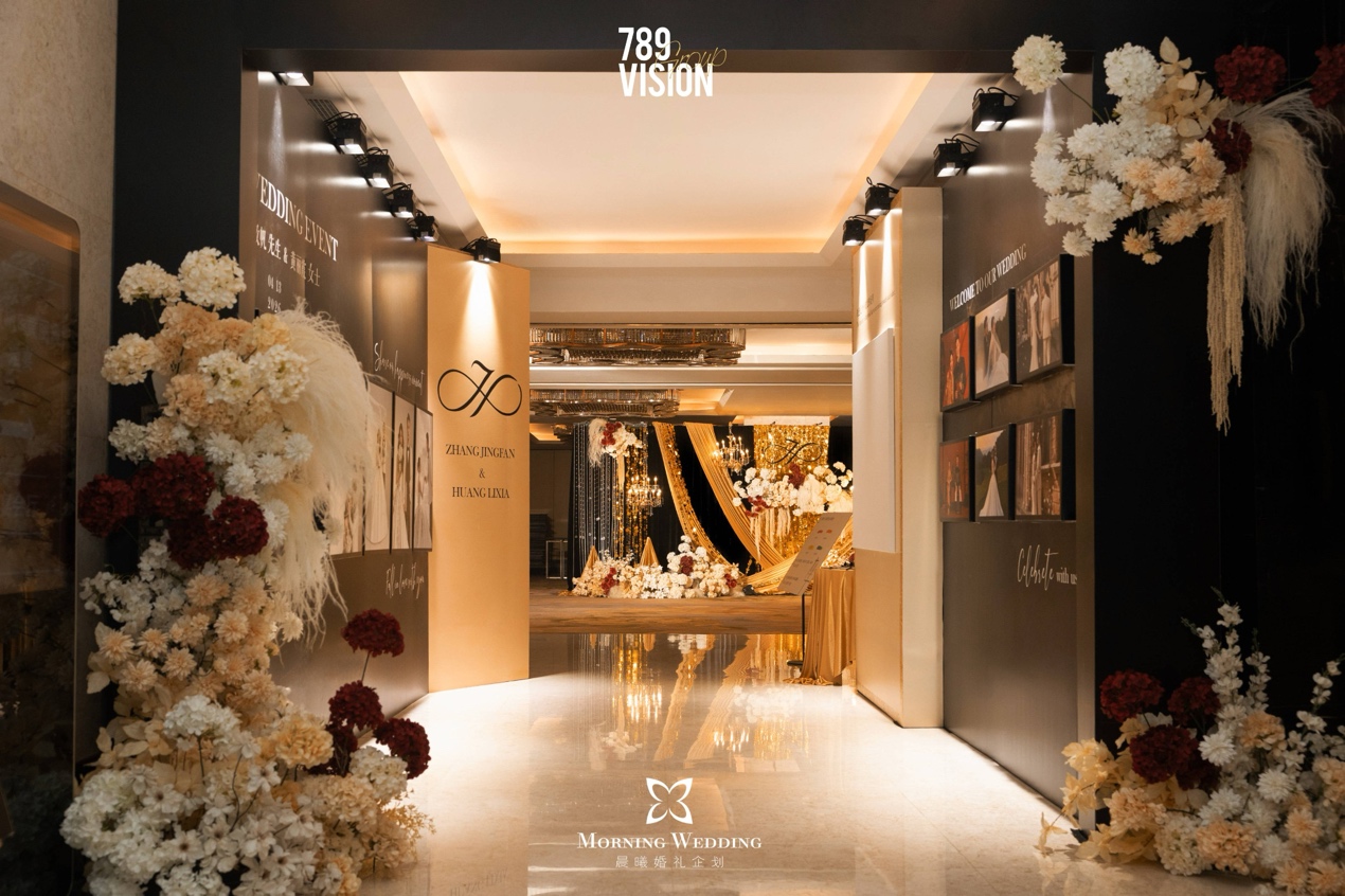 婚礼案例作品 11