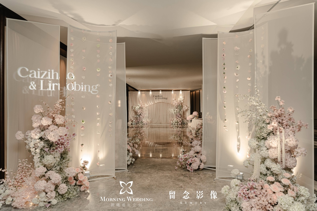 婚礼案例作品 06